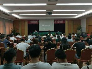 宁波今日头条最新爆料,惊曝重大事件，真相令人震惊！