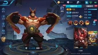 s13赛季新图爆料最新消息,揭秘全新游戏地图与神秘元素