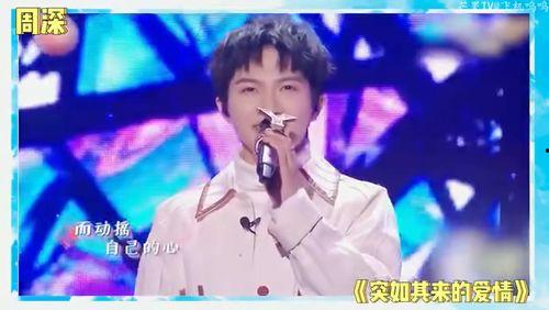 娱乐圈刘宇宁最新爆料视频,刘宇宁最新爆料视频揭秘娱乐圈内幕